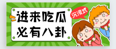 日韩专区第一页