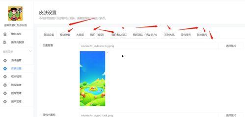 小视频在线视频源码,深度解析其核心技术与实现原理