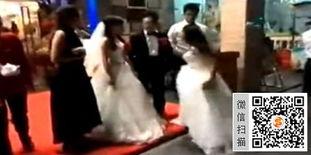 闹婚在线视频免费观看,免费在线视频带你领略欢乐婚典瞬间