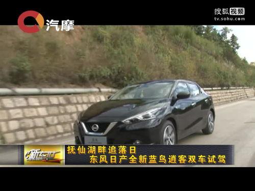 日产在线视频网站,精彩内容一网打尽