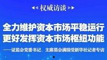 欧美综合网在线视频,精彩瞬间不容错过