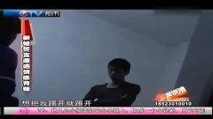 打屁屁人妻在线视频,一场网络伦理的争议风暴