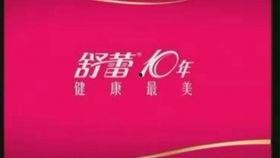 菊花舒蕾在线视频,揭秘植物护肤的神奇力量