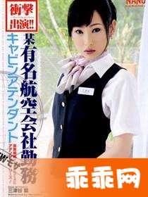 碰超操在线视频公开视频,动感健身新潮流